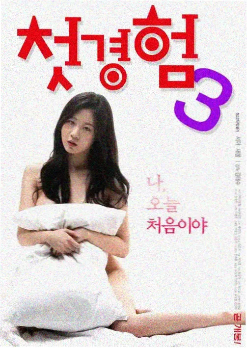 韩国美女主播热舞视频在线观看