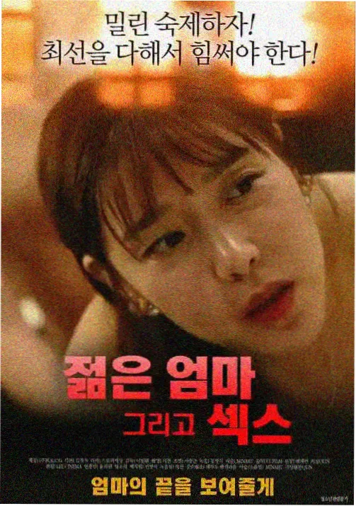 街舞美女酷飒视频在线观看